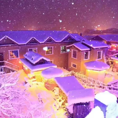 Xuexiang Fairy Tale Courtyard (Xueyun Street Branch) Hôtels à : 