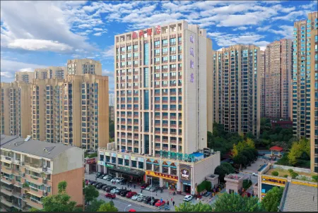 Shangcheng Hotel Отели рядом с достопримечательностью «Hunan Biological and Electromechanical Polytechnic (Donghu Campus)»