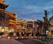 Siji Xiaozhu Hotel Hotels in Danzhai