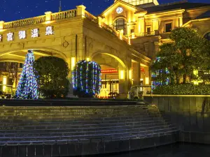 Popular Hot Spring Hotels in Xinmi