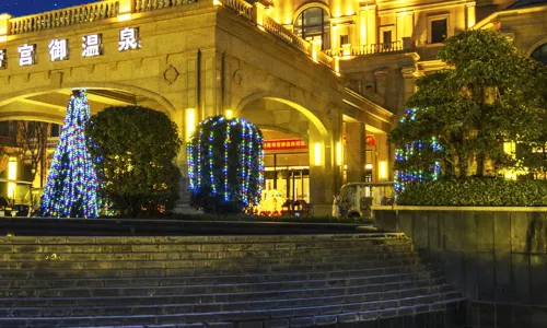Yinji Huangdi Palace Yu Hot Spring Hotel (Animal Kingdom)