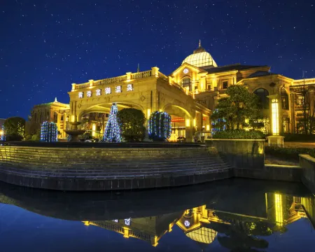 Yinji Huangdi Palace Yu Hot Spring Hotel (Animal Kingdom) Hotel a Xinmi