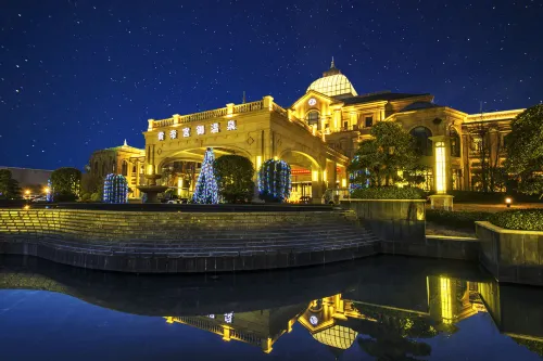 Yinji Huangdi Palace Yu Hot Spring Hotel (Animal Kingdom)