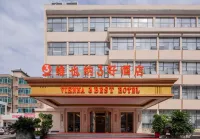 Vienna 3 Best Hotel (Shishou Zhongshan Road) Hotels in Shishou