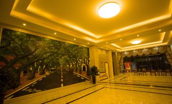 Nanyang Fengqing Business Hotel