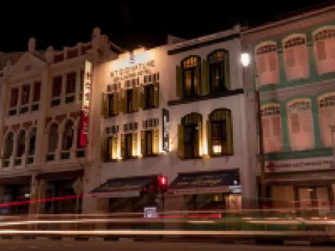 ST ซิกเนเจอร์ ไชน่าทาวน์ โรงแรมใกล้เมอร์ไลออนพาร์ค