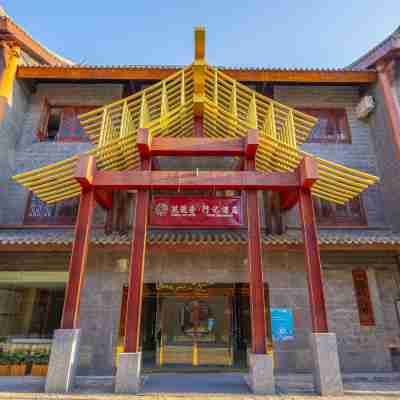 Floral Lux Xingji Hotel Hotel Exterior