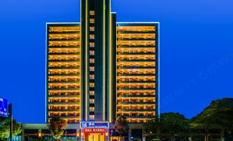 Domain Hotel (Zhaoqing Dinghushan scenic spot store)