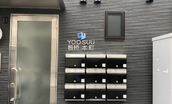 YOOSUU Itabashihoncho self-help Apartment 102