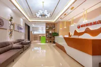 Chengsu Hotel（Kunming Railway Station Store）