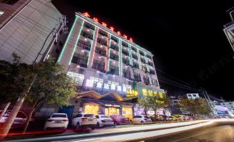 Jindali Business Hotel (Jinhua Fucun)