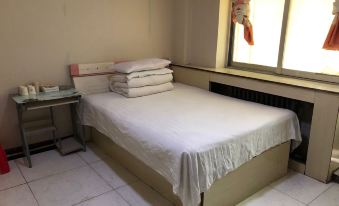 Anxin Hostel