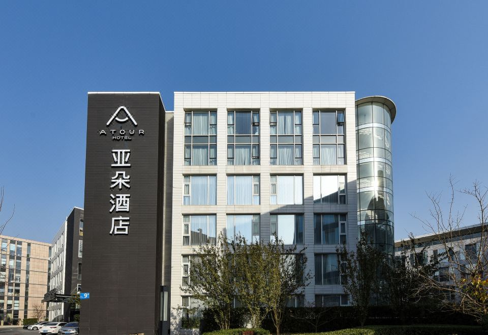 3. 베이징 이좡 룽..