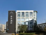 Beijing Yizhuang Rongjingxijie Atour Hotel Hotels near Shanghai Shalong Xintiandi Tianbao Business Center
