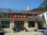 Xibaipo Fishing Harbor Hotel