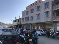 Holiday Inn Nanxiong Yongsen Hotels near Pingtian Ginkgo Township
