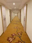 Wena Hotel (Pengtai Department Store, Gao'an Avenue, Yichun) - Parkplatz