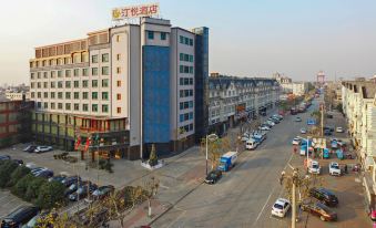 Tingyue Hotel