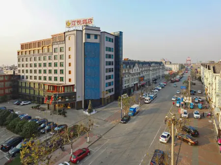 Tingyue Hotel Отели рядом с достопримечательностью «xiangshansi»