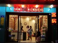 广州徐家汇公寓 - 酒店外部