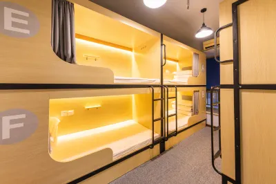 Suixinyi Youth Hostel  호텔