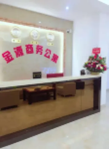 Jieyang Jinyuan Business Apartment