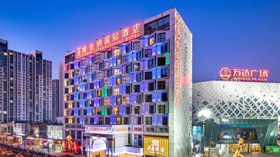 Vienna International Hotel (Taicang Wanda Plaza)