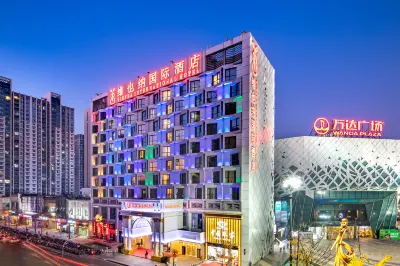Vienna International Hotel (Taicang Wanda Plaza) Hotel a Taicang Downtown Area