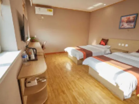 Junyi Hotel(Cheng'an Old Bus Station Branch) Hotels in Cheng'an