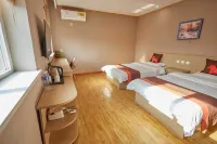 Junyi Hotel(Cheng'an Old Bus Station Branch) Hotels in Cheng'an