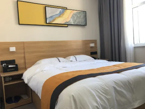 CHENKE HOTEL Отели в г. Эрэн-Хото