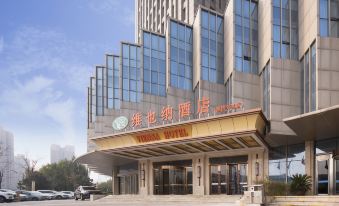 Vienna Hotel (Zhengzhou Huiji Wanda Branch)