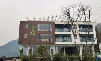 Xiuling Spring Hostel