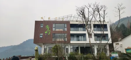 Xiuling Spring Hostel