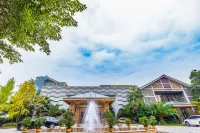 Zhongyan International Hotel Hotel dekat Rongchuangmao