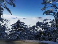 西岭雪山雪花酒店 - 酒店附近