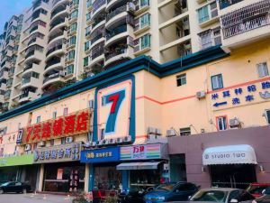 7 Days Inn (Guangzhou West Jiangnan Road Sunny Mall)