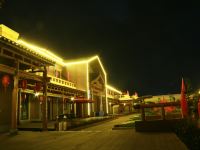 林州红旗渠酒易民俗酒店 - 公共区域