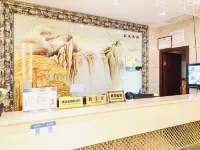 Pingjiang Yuanmeng Business Hotel