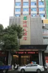 Rucheng Hotel Hotels in Rucheng