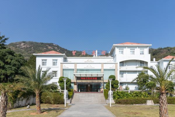 厦门望海宾馆预订价格,联系电话位置地址【携程酒店】