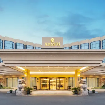 Fliport Garden Hotel Hotels near مطار هونغتشياو الدولي، الصالة 1