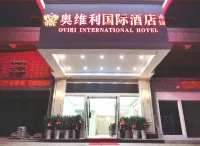 Ovilli International Hotel (Shaodong High speed Railway Station International Trade City Branch) Hotel in zona Shaodong Railway Station