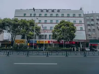 Homeinn Hotels near Hongquan Hospital