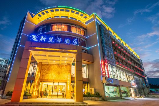 深圳新丽华酒店