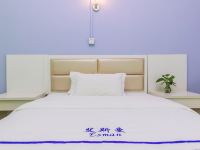 艾斯曼公寓(广州南站店) - 舒适单床房