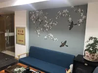 Weibo Inn (Shanghai Zhongshan Park)