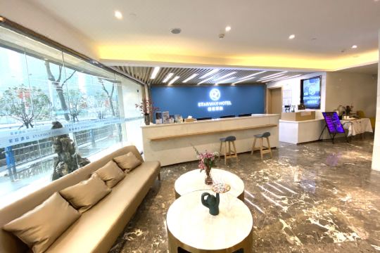 星程酒店(合肥三里街地铁站店)