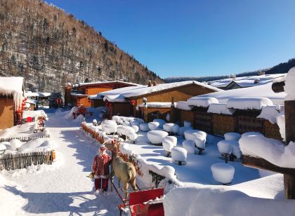 雪鄉程玉玲家庭旅館