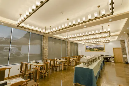 Mingshi Yizhan Hotel